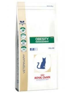 Royal Canin Vet Diet Cat Obesity Dry