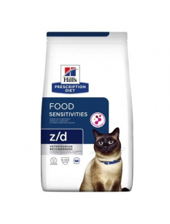  HILLS Diet Feline z/d Low Alergen Dry 1.5 kg 