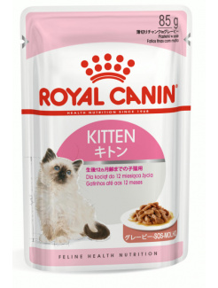  Royal Canin KITTEN INSTINCTIVE GRAVY 12x85 g kapsičky